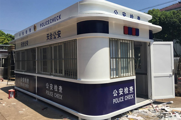 崗亭用材選擇有哪些? 崗亭用材選擇有哪些?