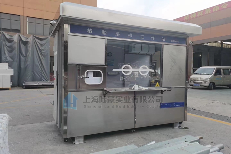 核酸檢測(cè)亭-5.jpg